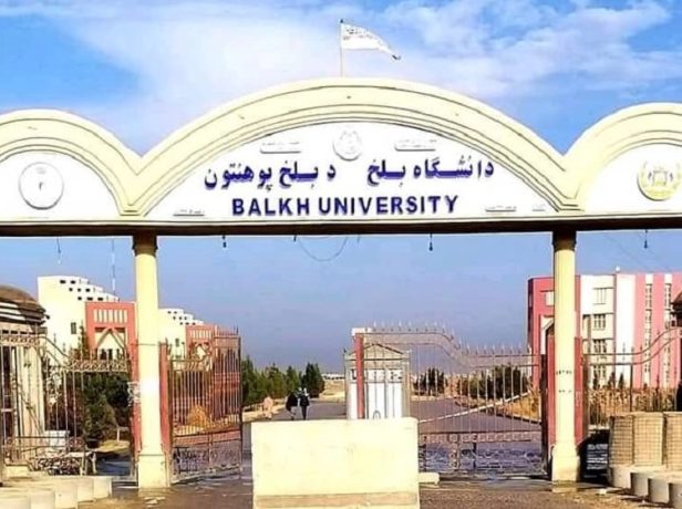 Balkh University (BU)