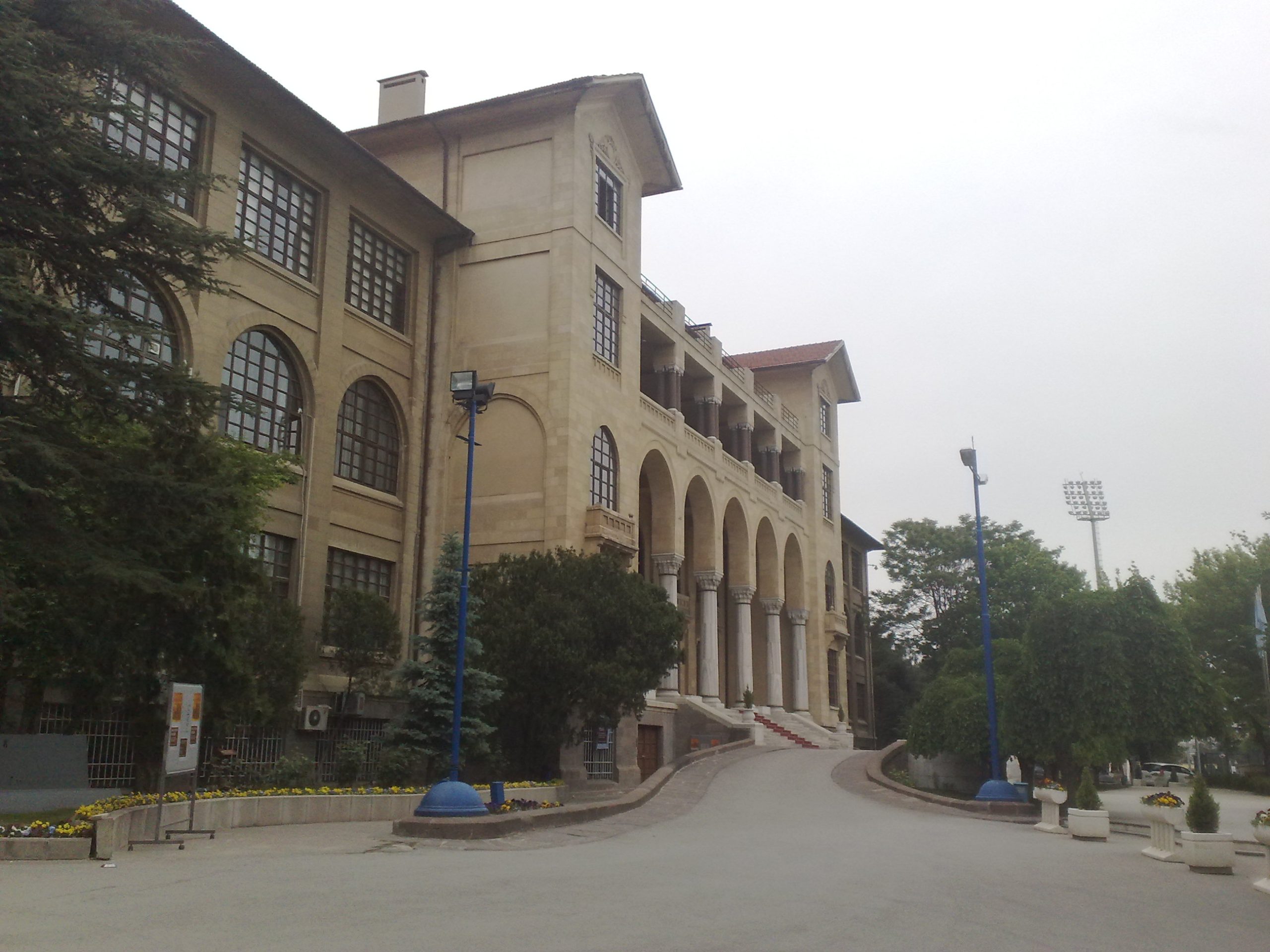 Ghazi University (GU)