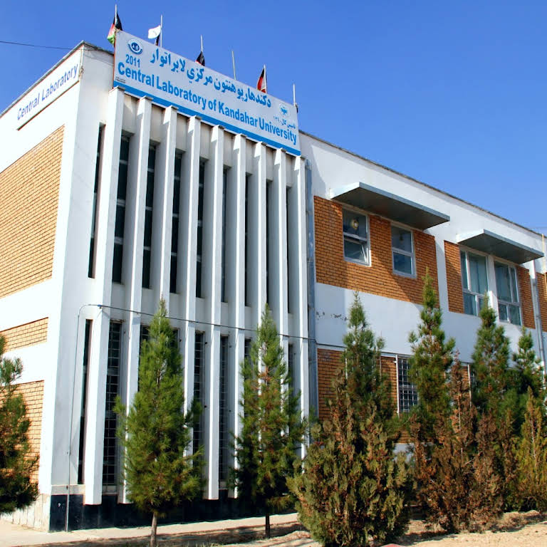 Kandahar University (KU)