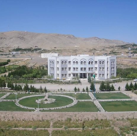 Herat University (HU)