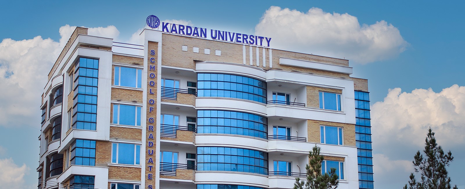 Kardan University (KU)