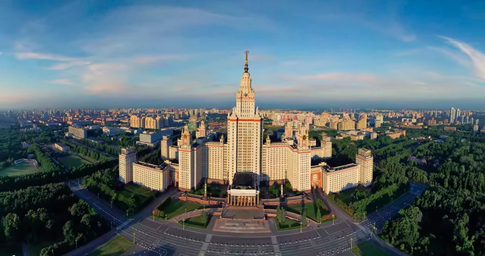 Moscow State University (MSU)