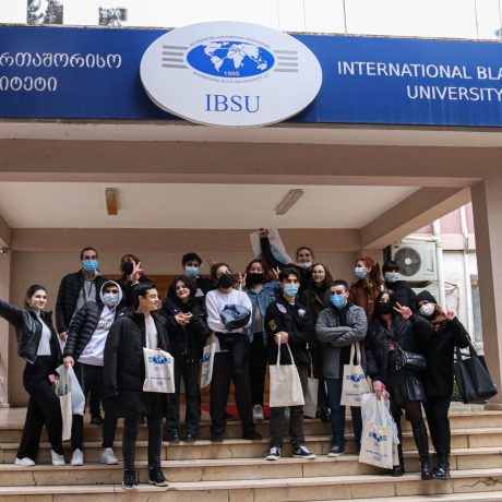 International Black Sea University (IBSU)