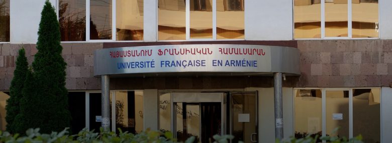 French University in Armenia (UFAR)