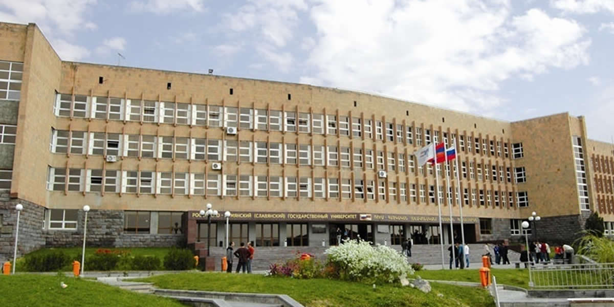 Mkhitar Gosh Armenian National Polytechnic University (MGANPU)