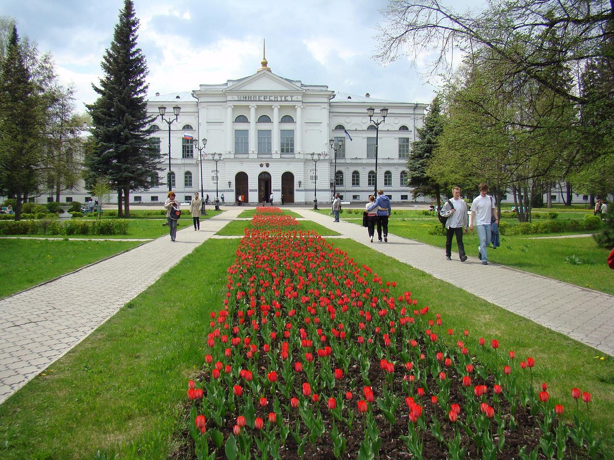 Tomsk State University (TSU)