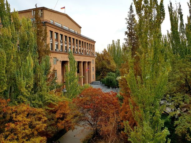 Ijevan State University (ISU)