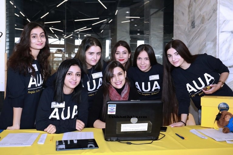 American University of Armenia (AUA)