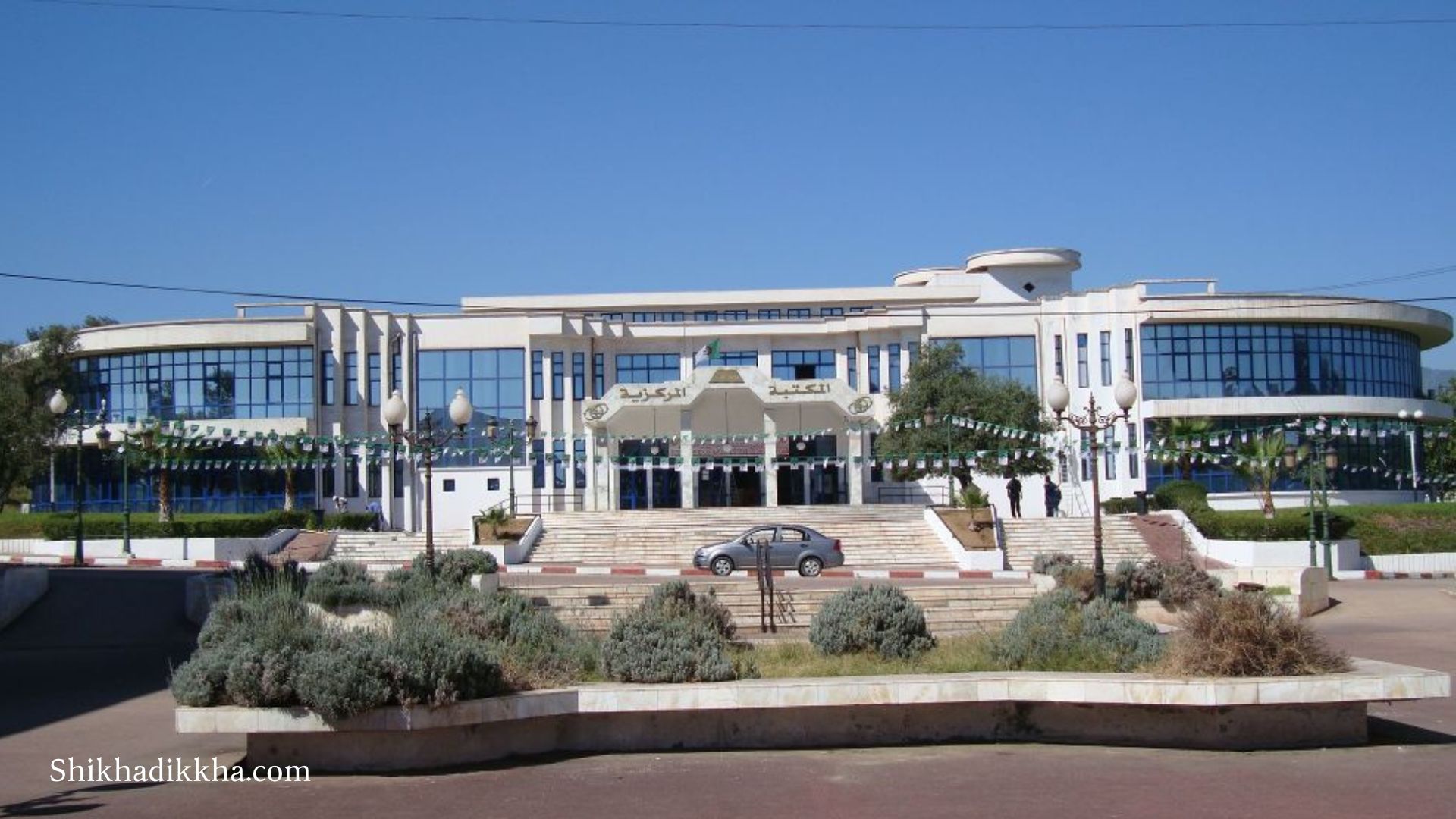 Université Badji Mokhtar de Annaba