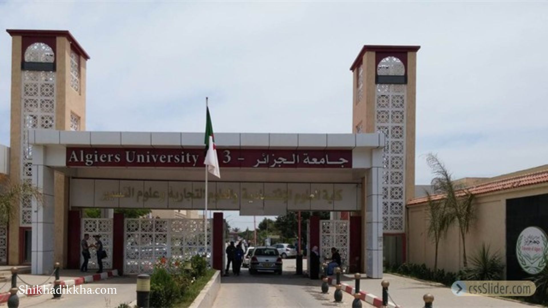 Université Brahim Soltane Chaibout d'Alger 3