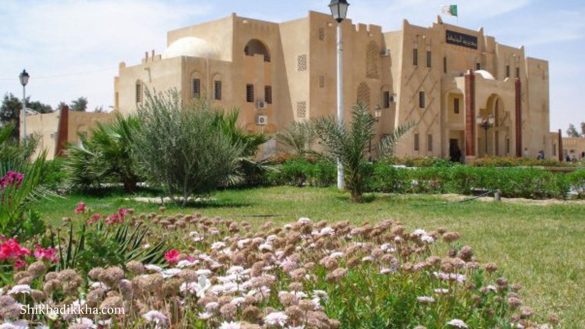 Université Kasdi Merbah de Ouargla