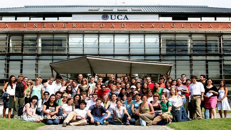 Pontificia Universidad Católica Argentina