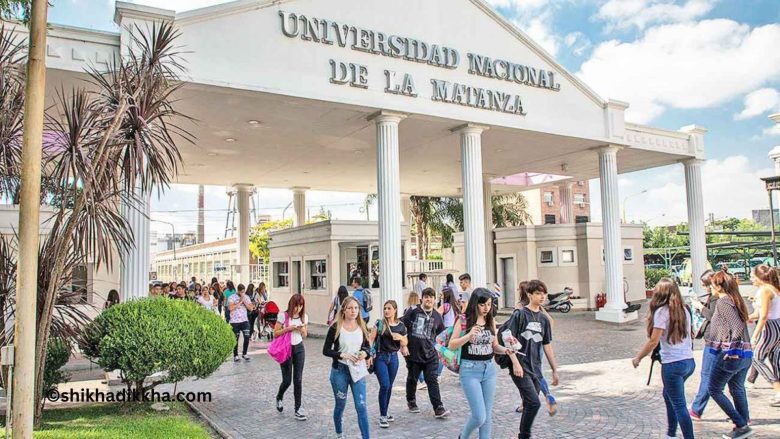 Universidad Nacional de La Matanza