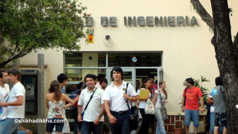 Universidad Nacional del Nordeste