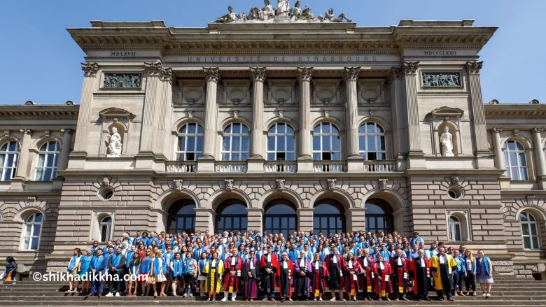 Université de Strasbourg