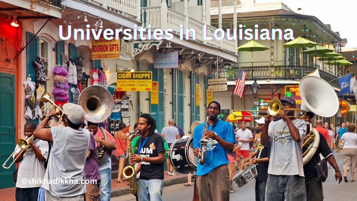 Top 20 Universities in Louisiana 2024